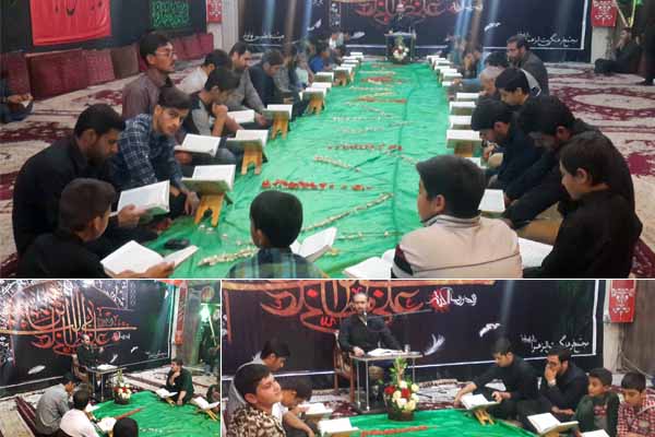 تلاوت «مهدی ساعد» در شهرستان نهاوند