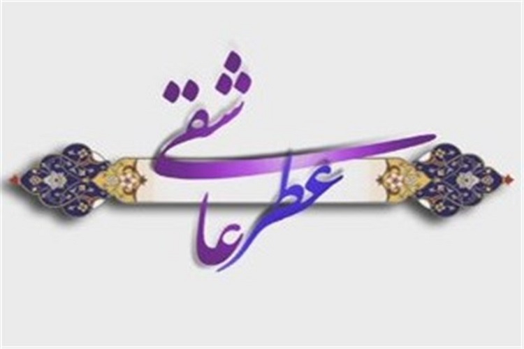 &laquo;عطر عاشقی&raquo; از زنجان روی آنتن شبکه 5 می&zwnj;رود