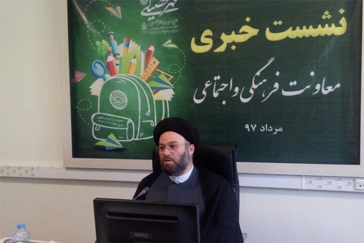 2000 بسته تحصیلی برای اهدا به دانش‌آموزان نیازمند تهیه شده است