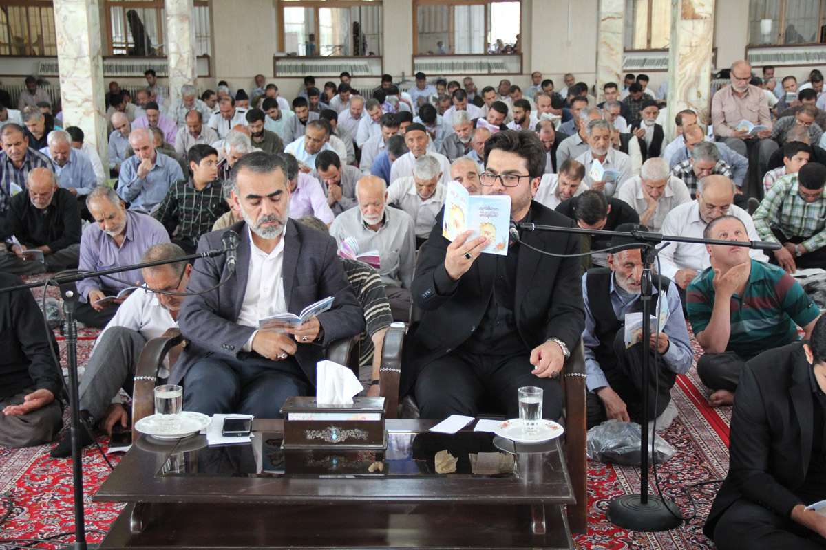 مراسم پر فیض دعای عرفه
