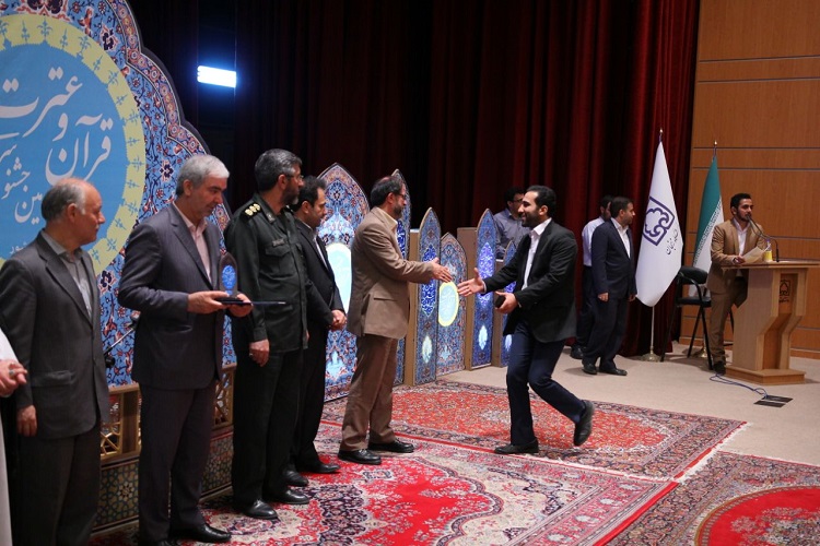 مسابقه قرآن و عترت دانشجویان کشور با معرفی نفرات برتر به کار خود پایان داد