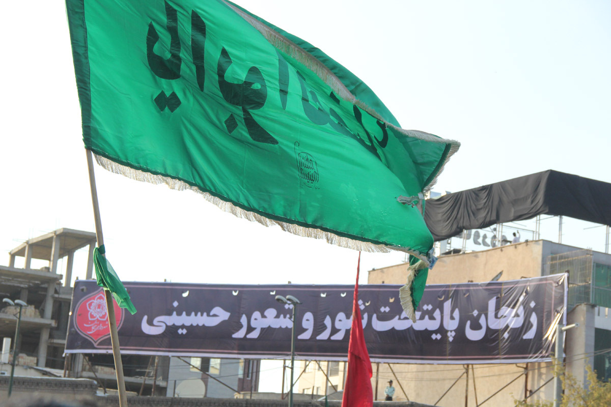 دسته عزاداری حسینیه اعظم زنجان