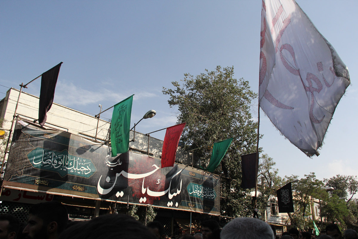 دسته عزاداری حسینیه اعظم زنجان