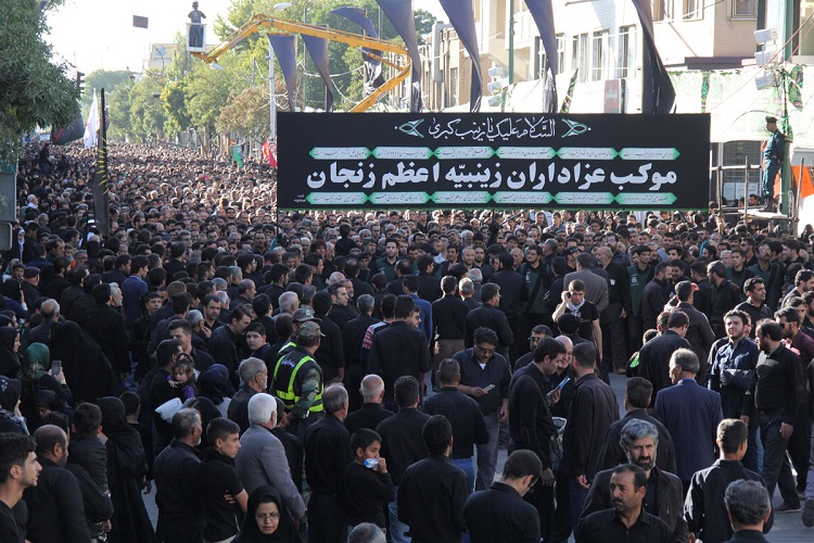 شاه بیت حسینیه اعظم زنجان اعلام شد