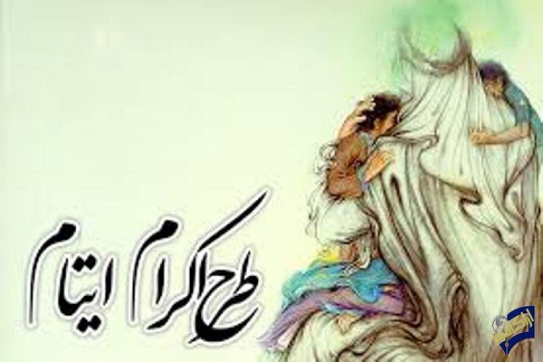 توزیع 30 دستگاه بخاری بین ایتام تحت حمایت کمیته امداد گرماب