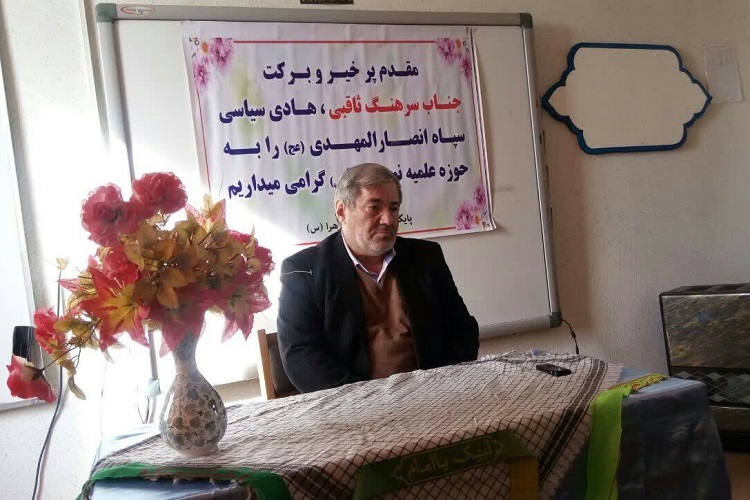 اعتماد، اعتبار و فرهنگ ایدئولوژیک؛ ارکان قدرت نرم