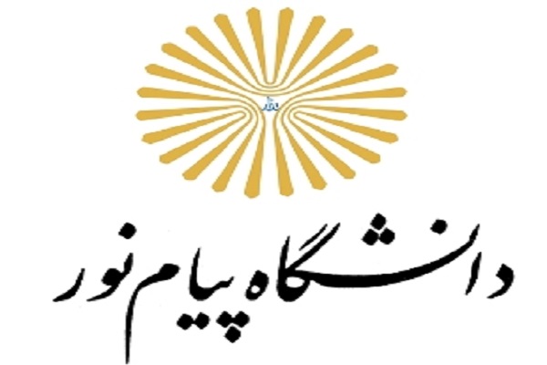 راه‌اندازی کانون کارآفرینی و خلاقیت در پیام‌نور زنجان