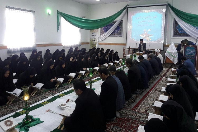 رونمایی از تندیس مسابقات کشوری قرآن، عترت و نماز دانشآموزی رونمایی از تندیس مسابقات کشوری قرآن، عترت و نماز دانشآموزی