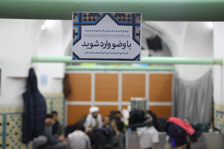 جلوه&zwnj;های بندگی در شب سال نو