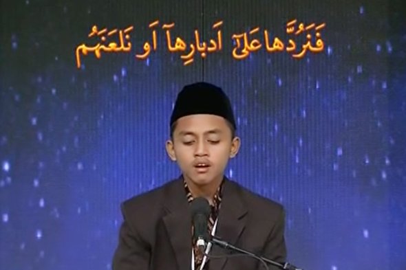 فیلم/ تلاوت حافظ دانش‌آموز «محمد خیرالرزاق» از کشور اندونزی