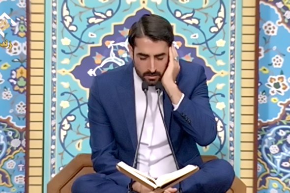فیلم/ تلاوت «مهدی غلام‌نژاد» در آغاز دیدار شرکت‌کنندگان با رهبر معظم انقلاب