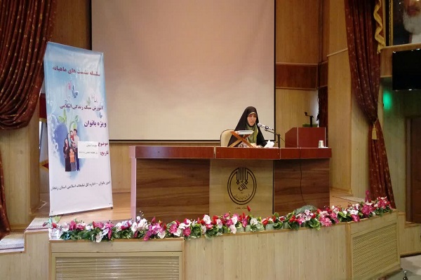 نبود عفت در بین زوجین یکی از علت‌های طلاق/ به جای اعتقادات خشک باید مباحث دینی مرتبط با زندگی افراد آموزش داده شود