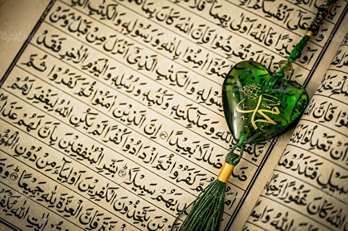 دوره فصیح‌خوانی و روخوانی قرآن در زنجان برگزار می‌شود