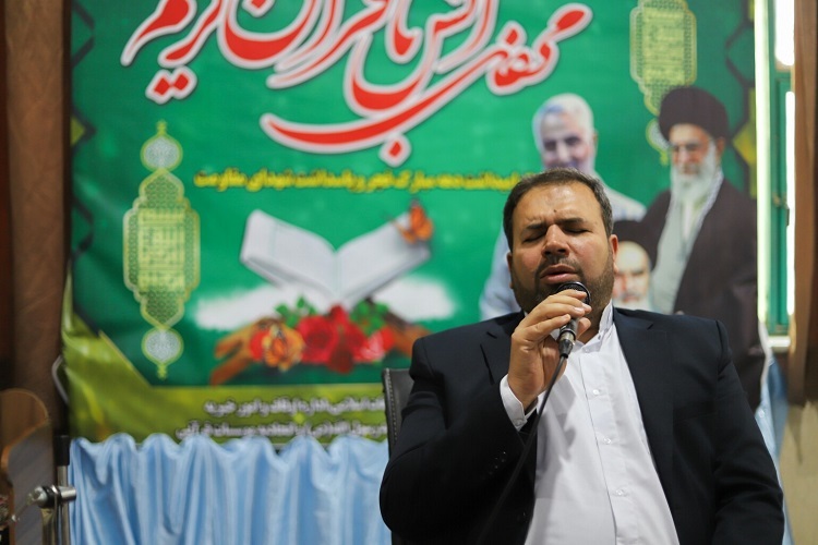 گزارش تصویری محفل انس با قرآن در ابهر و خرمدره