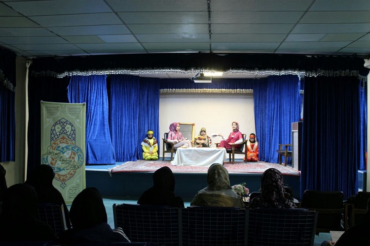 «روزی که بهشتی شدم»