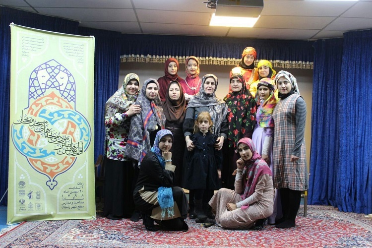 «روزی که بهشتی شدم»