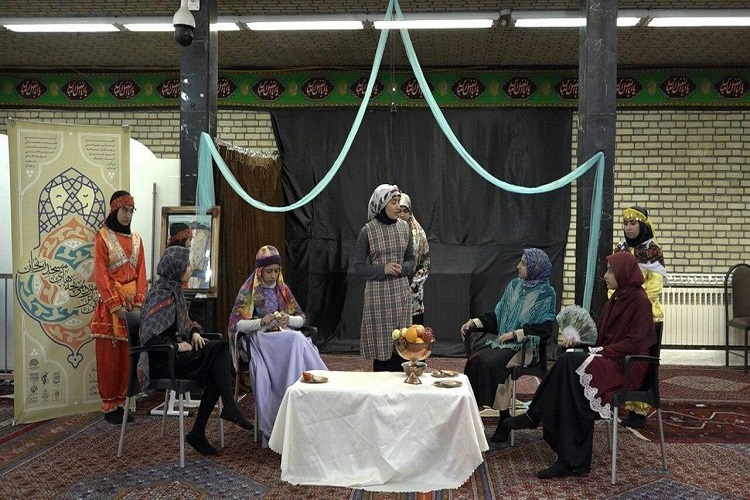 «روزی که بهشتی شدم»