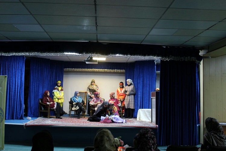 «روزی که بهشتی شدم»