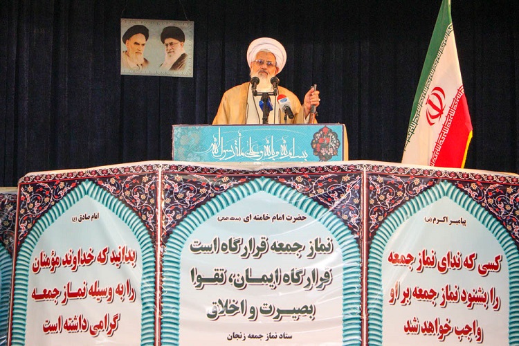 ۷۰ درصد جمعیت روستایی زنجان از نعمت گاز برخوردار هستند آیت الله علی خاتمی در نماز جمعه