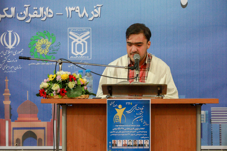 رشد 25 درصدی تربیت حفاظ کل قرآن در زنجان