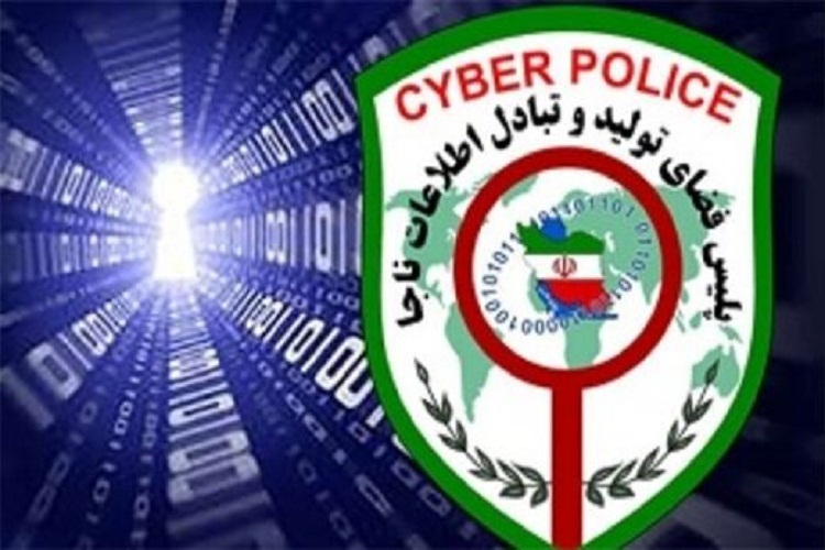 هشدار پلیس فتا در مورد کرونا و بازار داغ سودجوییها هشدار پلیس فتا در مورد کرونا و بازار داغ سودجوییها