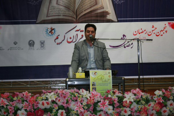 《محفل بزرگ قرآن》در زنجان برگزار شد