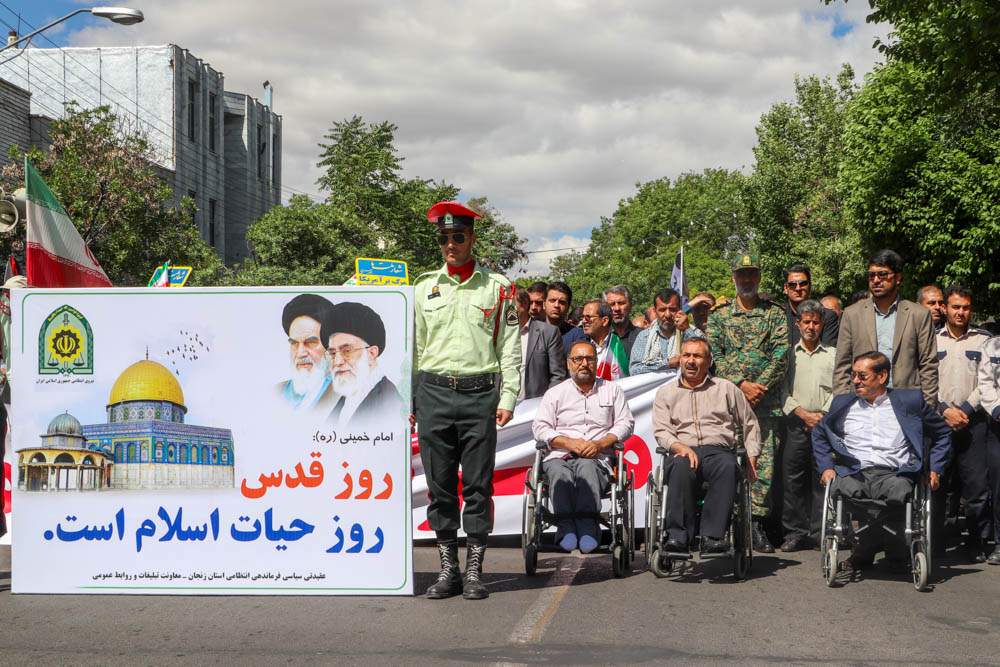 مشت‌های گره‌کرده زنجانی‌ها در دفاع از قدس شریف