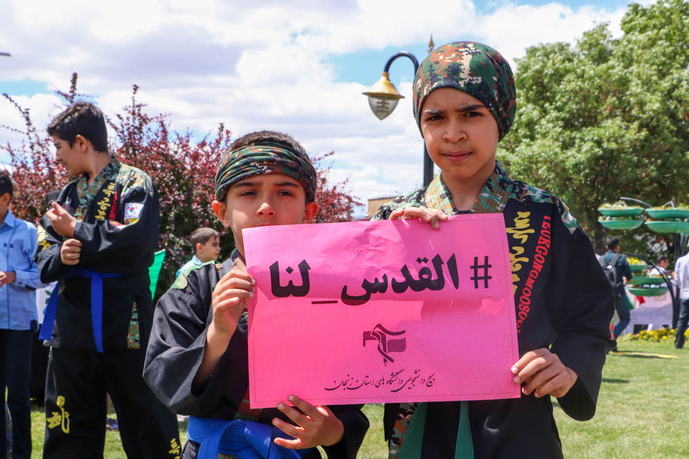 مشت‌های گره‌کرده زنجانی‌ها در دفاع از قدس شریف