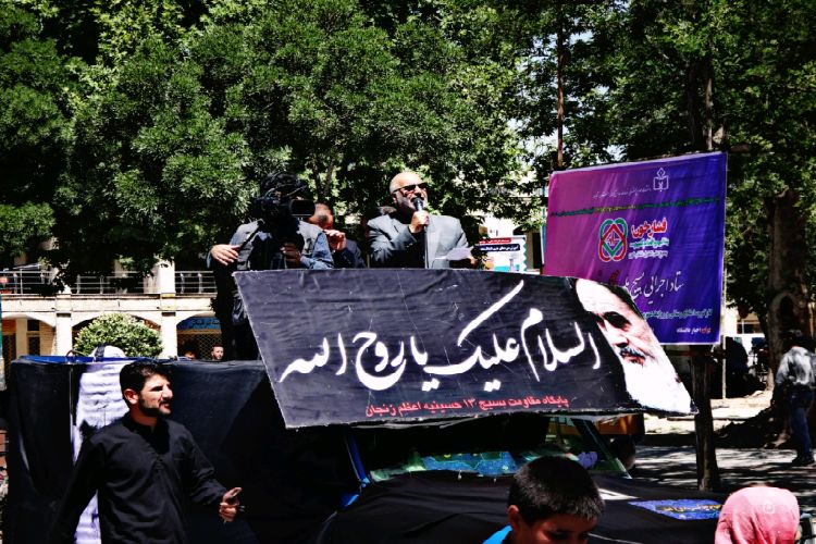 عزاداری دسته حسینیه اعظم زنجان به مناسب رحلت بنیانگذار انقلاب