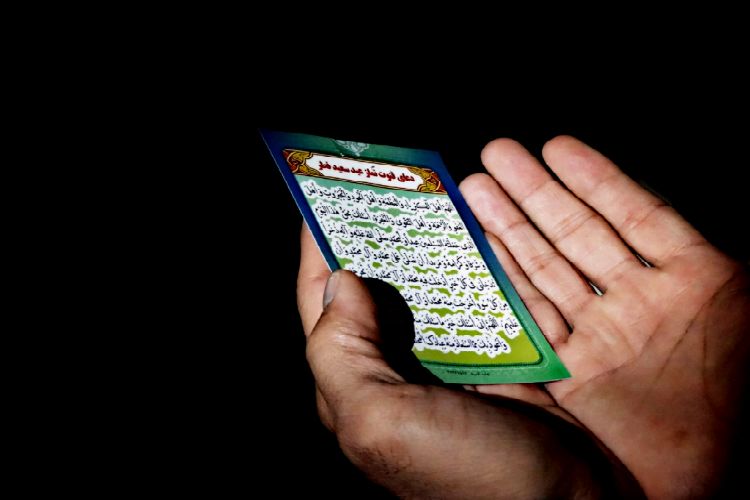 عید بندگی در پایتخت شور و شعور حسینی