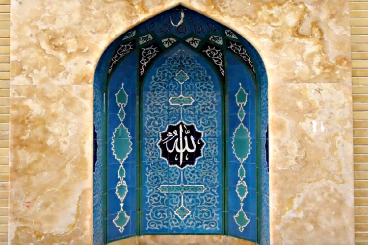 عید بندگی در پایتخت شور و شعور حسینی