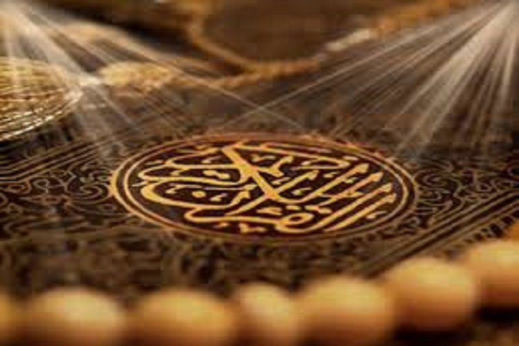 وقف ۱۸۰۰ جلد مصحف شریف در زنجان وقف ۱۸۰۰ جلد مصحف شریف در زنجان