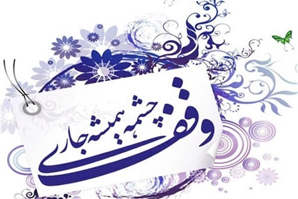 ۲۲۷ رقبه صنعتی در زنجان وجود دارد ۲۲۷ رقبه صنعتی در زنجان وجود دارد