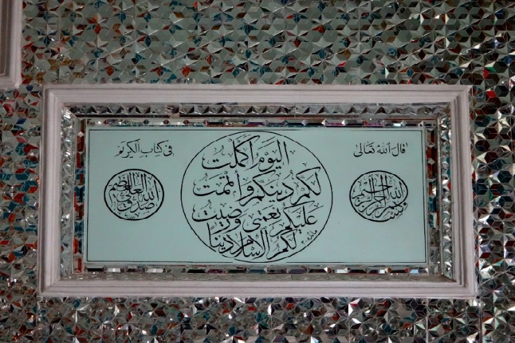 امامزاده سید ابراهیم(ع) زنجان به روایت تصویر