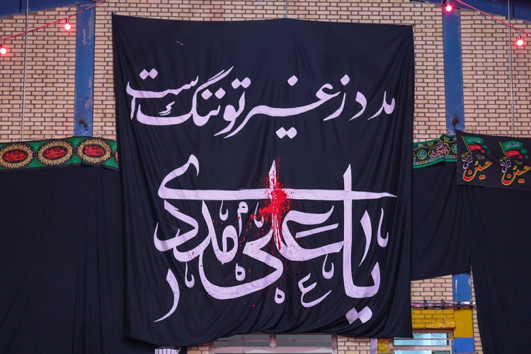 احیای شب قدر در زنجان