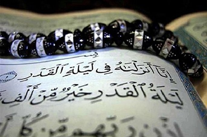 فرصت طلایی توبه را ازدست ندهیم