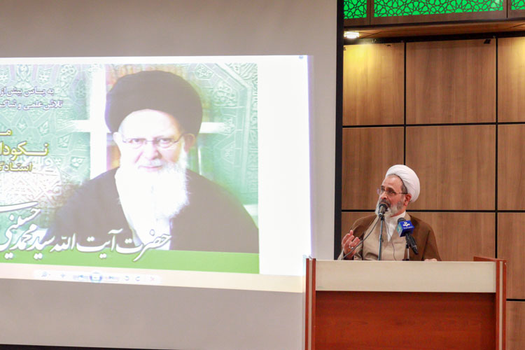 امام رضا (ع)؛ پرچم&zwnj;دار مواجهه تمدن اسلامی با دیگر ادیان/ محافظت از هویت اسلامی در برابر اندیشه&zwnj;های وارداتی