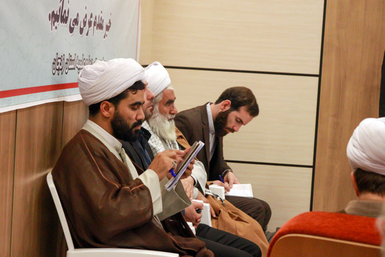 آیین نکوداشت آیت&zwnj;الله حسینی&zwnj;زنجانی