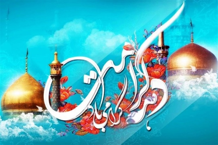 اجرای 10 مراسم جشن در ١٠ مسجد مزین به نام امام رضا(ع) در زنجان
