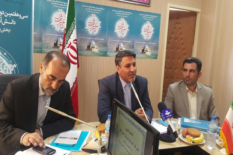 آغاز مسابقات قرآن دانش‌آموزی در زنجان از 22 تیرماه