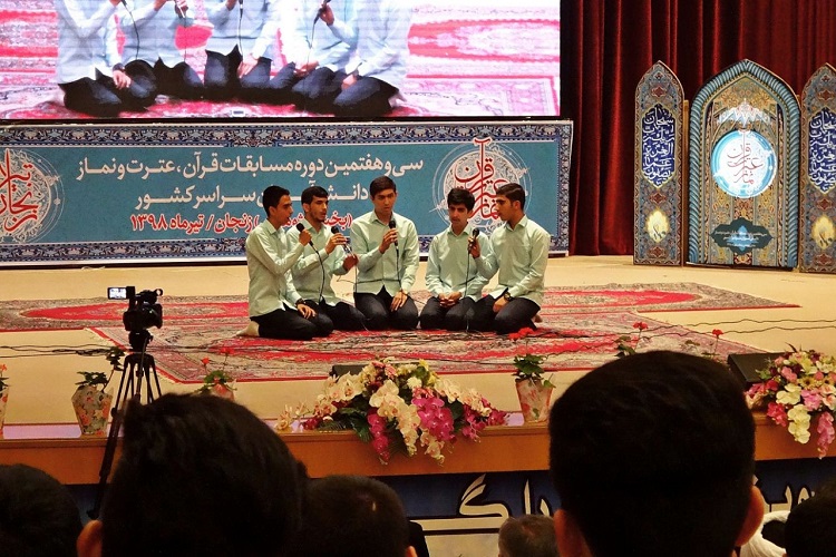 از اجرای طرح «قنات» در مدارس تا پیوند مسجد و مدرسه از اجرای طرح «قنات» در مدارس تا پیوند مسجد و مدرسه