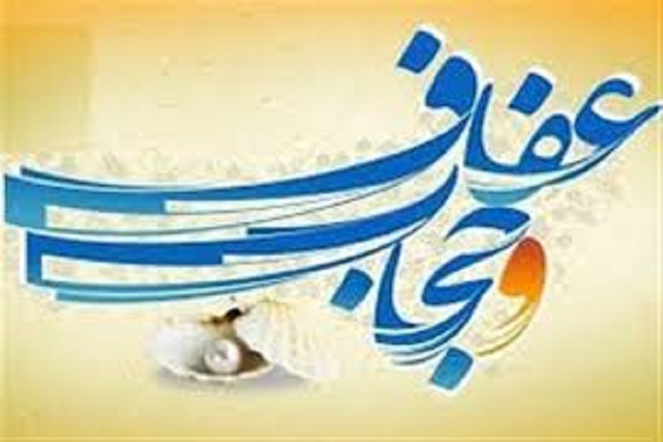 اولین همایش قرآنی ریحانههای نبوی در ابهر برگزار شد اولین همایش قرآنی ریحانههای نبوی در ابهر برگزار شد