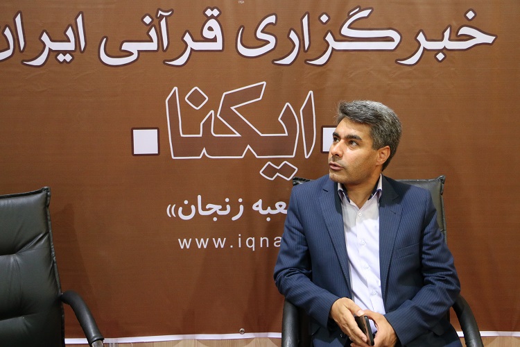 کارگروه‌ تخصصی تولید محتوای «گام دوم انقلاب» در زنجان تشکیل می‌شود