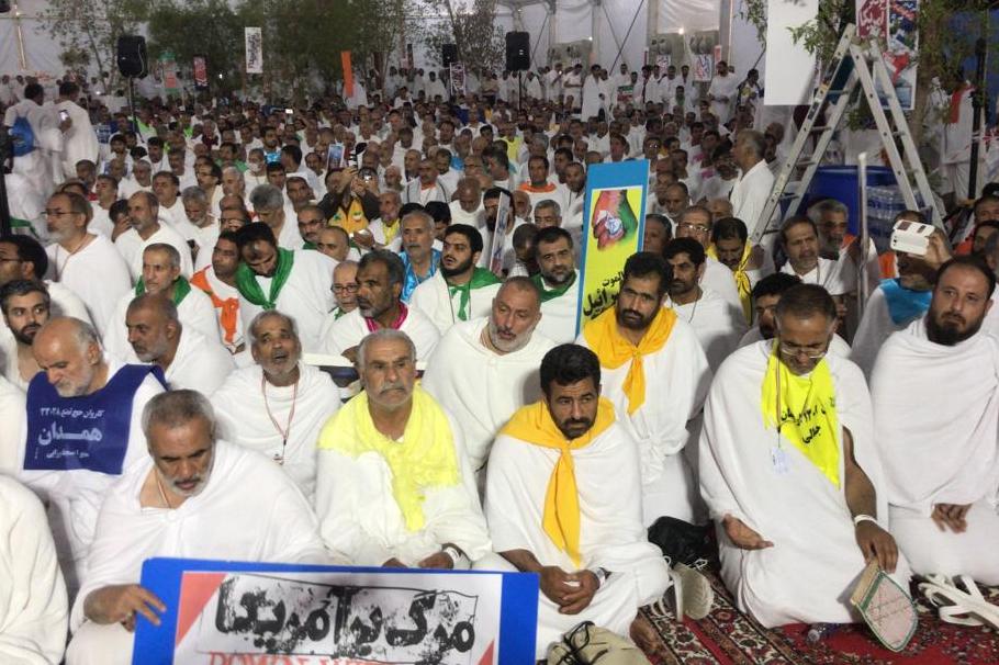 حاشیه‌های مراسم برائت از مشرکان در صحرای عرفات