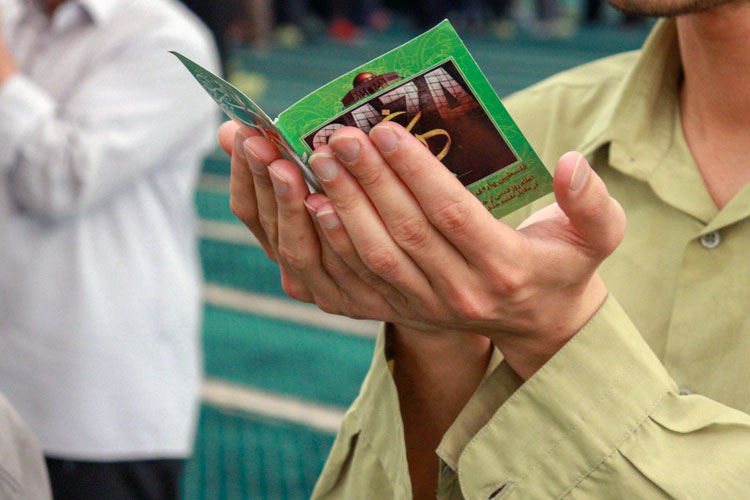 اقامه نماز عید قربان در مصلی خاتم&zwnj;الانبیاء زنجان