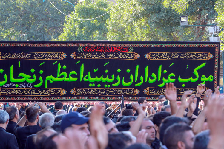 گزارش تصویری دسته زینبیه اعظم زنجان