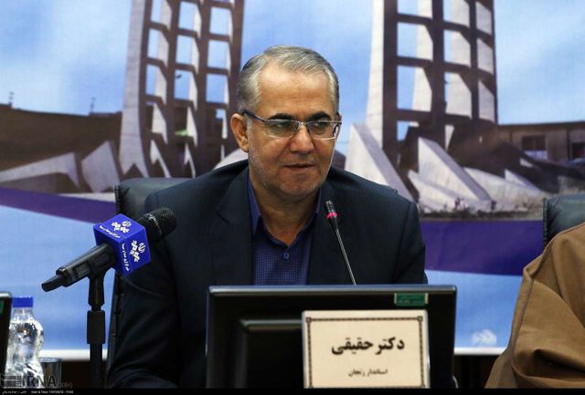 خروج زائران اربعین از کشور باید از مسیر قانونی باشد خروج زائران اربعین از کشور باید از مسیر قانونی باشد