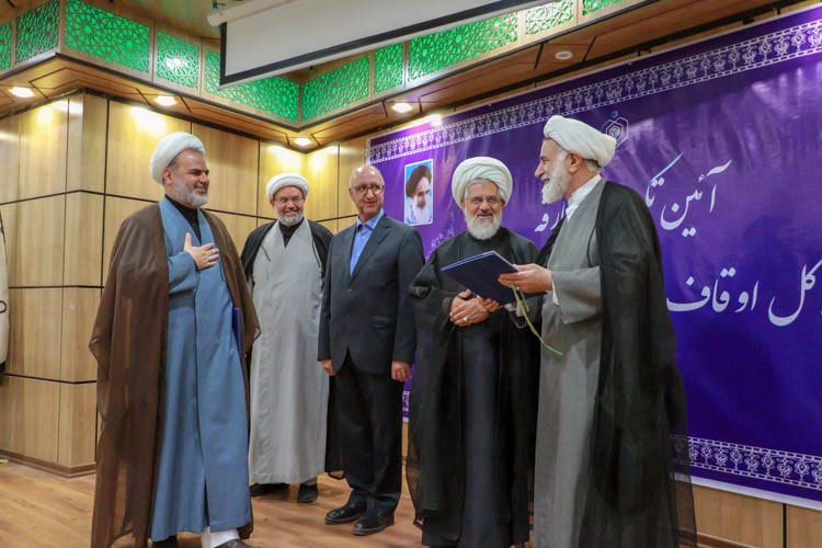 حجت‌الاسلام کرمی مدیرکل اوقاف و امور خیریه استان زنجان شد