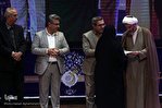 برگزیدگان رشته‌های قرائت، اذان و مناجات‌خوانی جشنواره 24
