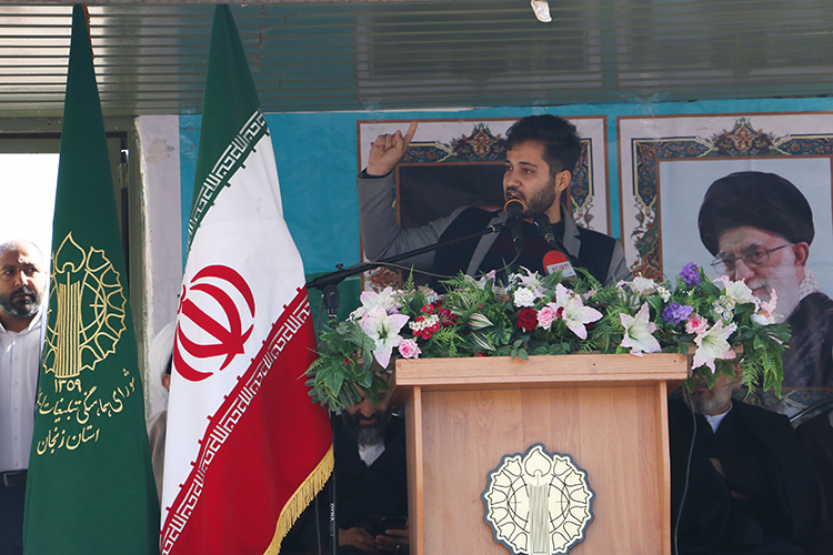 گزارش تصویری مراسم 13 آبان زنجان گزارش تصویری مراسم 13 آبان زنجان